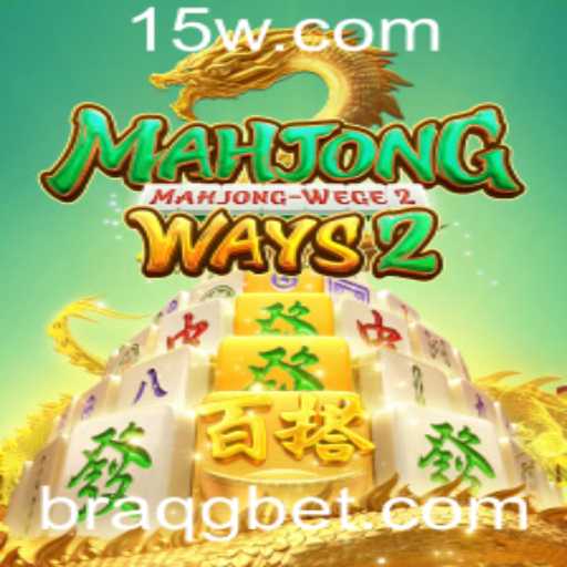 {栏目名称}